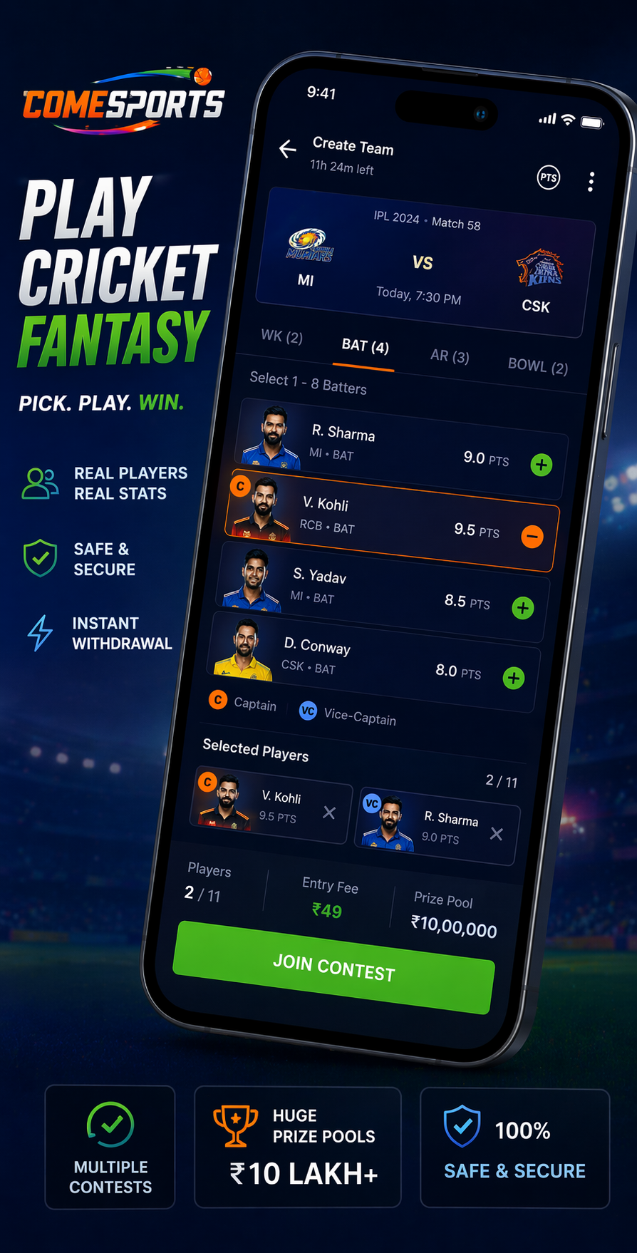 CRICKET DOWNLOAD cricket fantasy visual